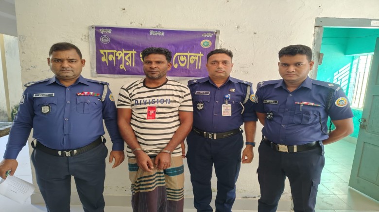 মনপুরায় ওয়ারেন্টভুক্ত ও সাজাপ্রাপ্ত আসামী মোঃ আবুল কালাম গ্র