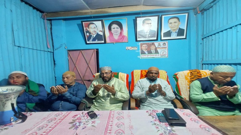 ভোলা মনপুরায় বেগম খালেদা জিয়া'র রোগমুক্তির জন্য যুবদলের দোয়া ও মোনাজাত...