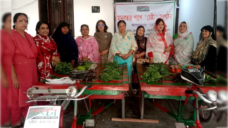 সুবিধাবঞ্চিত নারীদের স্বাবলম্বী করতে চেষ্টা সংগঠনের উদ্যোগে দুজন নারীকে সবজি ভ্যান প্রদান করা হয়েছে।...