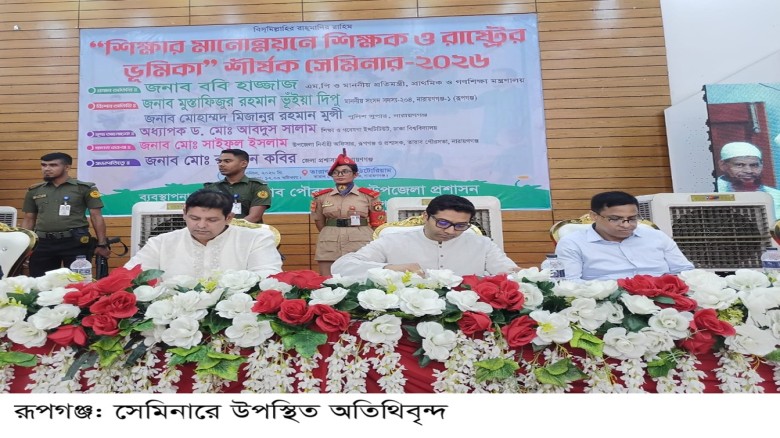 ২০১০ থেকে ২০২৪ সাল পর্যন্ত দেশের শিক্ষা ব্যবস্থার কোন উন্নয়ন