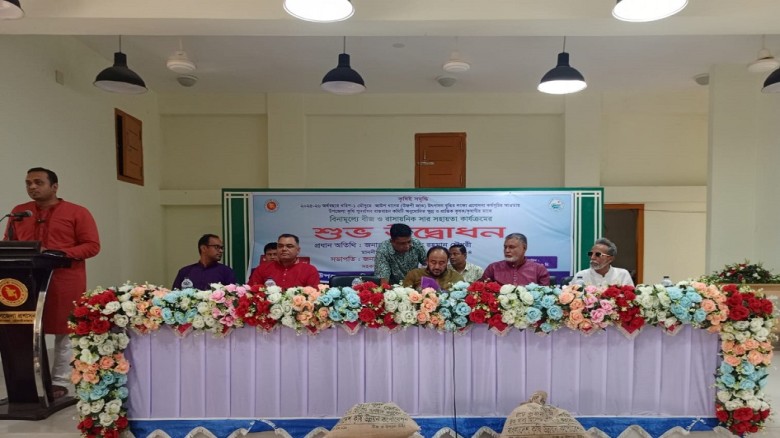 শ্রীমঙ্গলে ৬ হাজার ২০০ কৃষকের মাঝে বিনামূল্যে সার ও বীজ বিতর