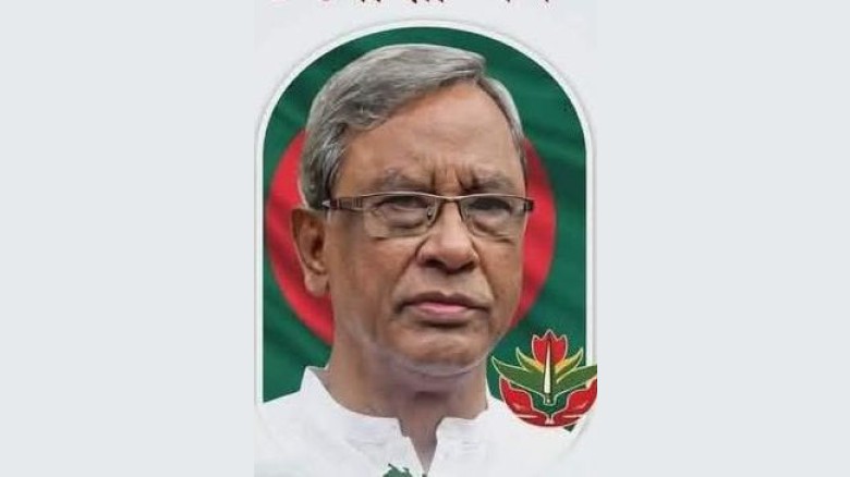 মুক্তিযুদ্ধের সংগঠক ও পৌরসভার সাবেক চেয়ারম্যান এম এ রহিমের ৩