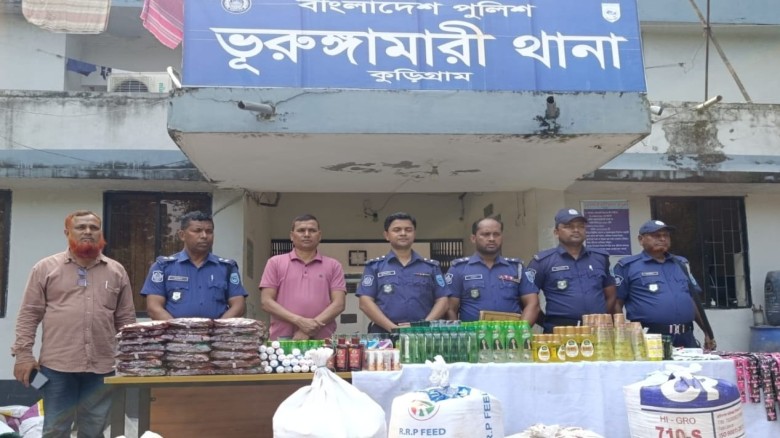 দিনাজপুরের কাহারোলে পূর্ণভবা নদীতে ডুবে বৃদ্ধার মৃত্যু, ৫ ঘণ