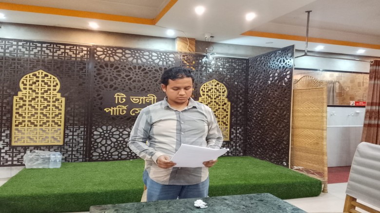 সুষ্ঠু তদন্ত ও ন্যায়বিচারের দাবিতে শ্রীমঙ্গলে এক গণমাধ্যম ও 