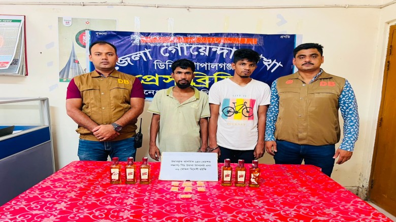 গোপালগঞ্জে ডিবির অভিযানে ৬৫০ পিস ইয়াবা ও ৬ বোতল ভারতীয় মদ জব