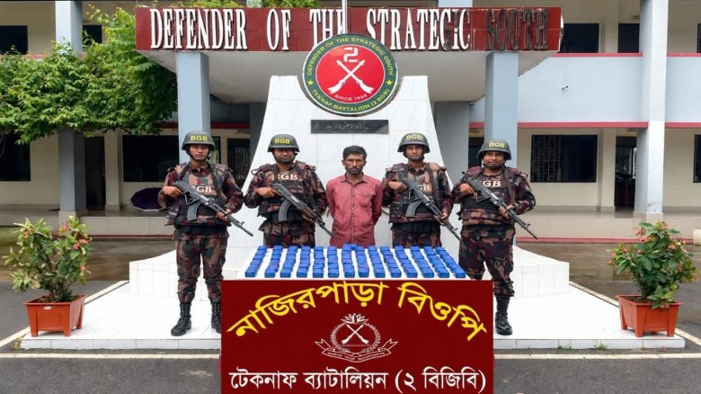 টেকনাফে বিজিবির অভিযানে ১ লাখ ৭০ হাজার ইয়াবাসহ আটক ১