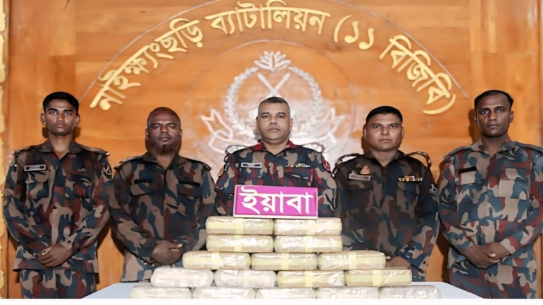 নাইক্ষ্যংছড়ি সীমান্তে বিজিবির অভিযানে ১ লাখ ৬১ হাজার ৬০৮ পিস