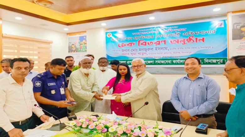 বীরগঞ্জে ৩০টি বেসরকারি এতিমখানার মাঝে সমাজসেবা অধিদপ্তরের অন